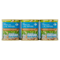 Carrefour Fagioli Cannellini cotti al Vapore
