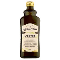 Costa d'Oro, L'Integrale olio extra vergine di oliva