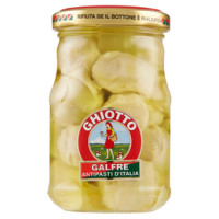 Carciofini Italiani Interi Sott'Olio di Oliva