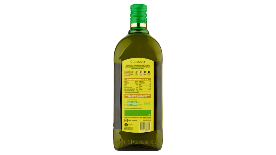 Monini Olio extra vergine di oliva Le Terraie