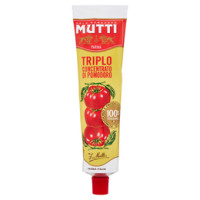 TRIPLO CONCENTRATO
