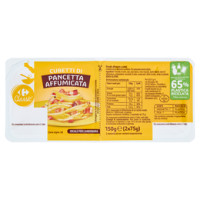 Carrefour Pancetta Affumicata a Cubetti