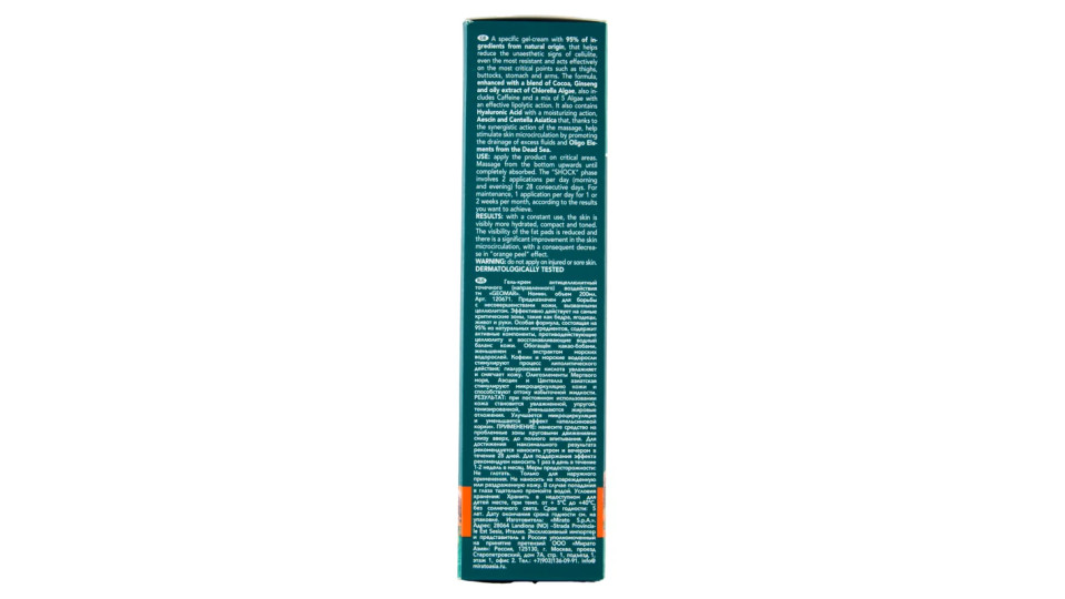 Geomar, Crema-Gel effetto urto