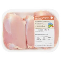 Carrefour Filiera Qualità Sovracosce di Pollo x3