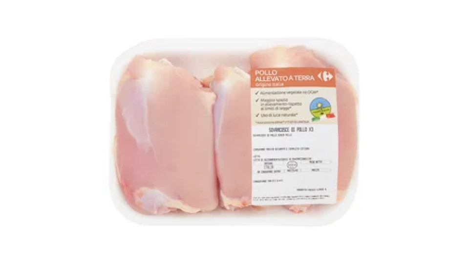 Carrefour Filiera Qualità Sovracosce di Pollo x3