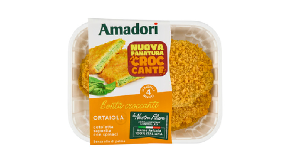 Amadori Ortaiole 0,550 kg