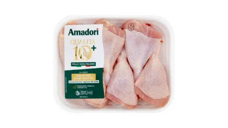 Amadori Qualità 10+ Fusi di Pollo