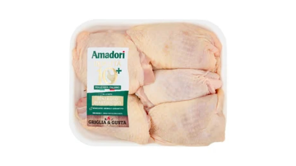 Amadori Qualità 10+ Sovracosce di Pollo