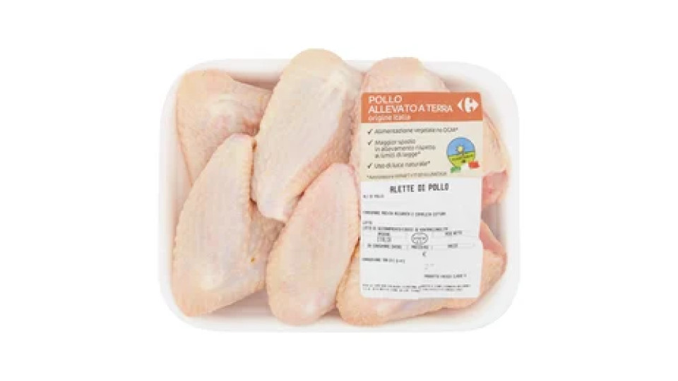Carrefour Filiera Qualità Alette di Pollo