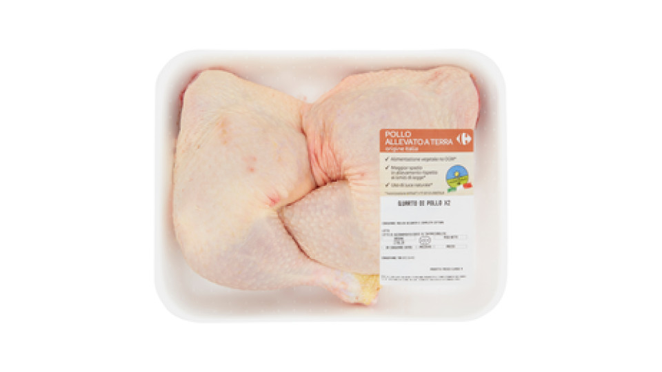 Carrefour Filiera Qualità Quarti di Pollo x2
