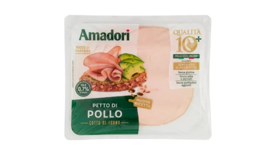 Amadori Qualità 10+ Petto di Pollo Cotto al Forno 100 g