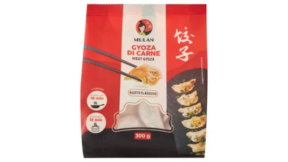 Mulan Gyoza di Carne Gusto Classico 300 g