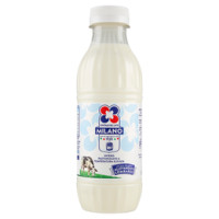 Centrale del Latte Milano Intero Pastorizzato a Temperatura Elevata 0,5 L