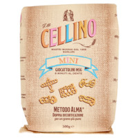 F.lli Cellino Mini Giocattolini M56 500 g