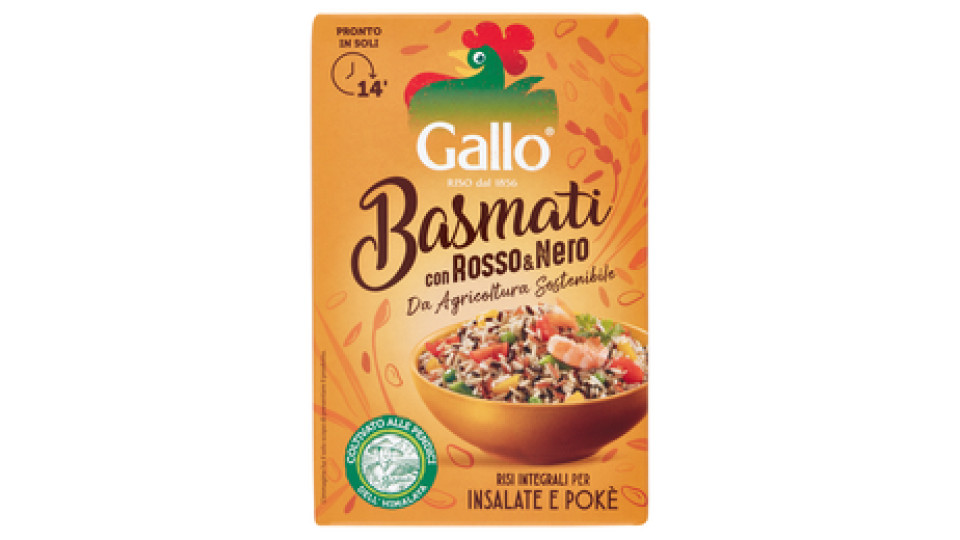 Gallo Basmati con Rosso e Nero da Agricoltura Sostenibile 500 g
