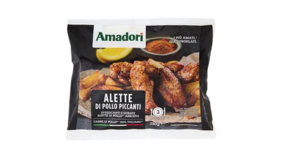 Amadori Alette di Pollo Piccanti 350 g