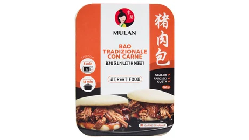 Mulan Bao Tradizionale con Carne 180 g