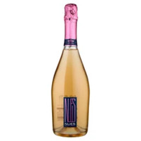Cantina Dorgali Nues Vino Spumante Rosato Brut 750 ml