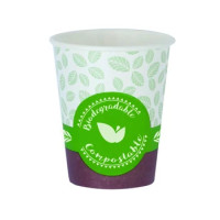 BIBO 50 Bicchieri In Cartoncino Bio Per Bevande Calde 5 Oz - 160/170 ml