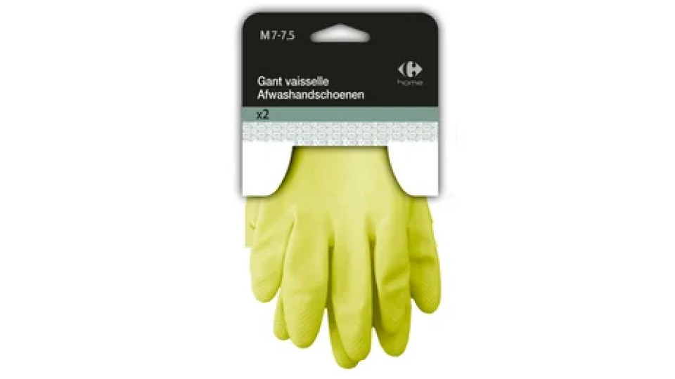 Carrefour G ultra resisitant x 2 tm crf