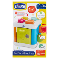 Chicco Smart2Play 2in1 Sort&Beat Cube 10-36 mesi