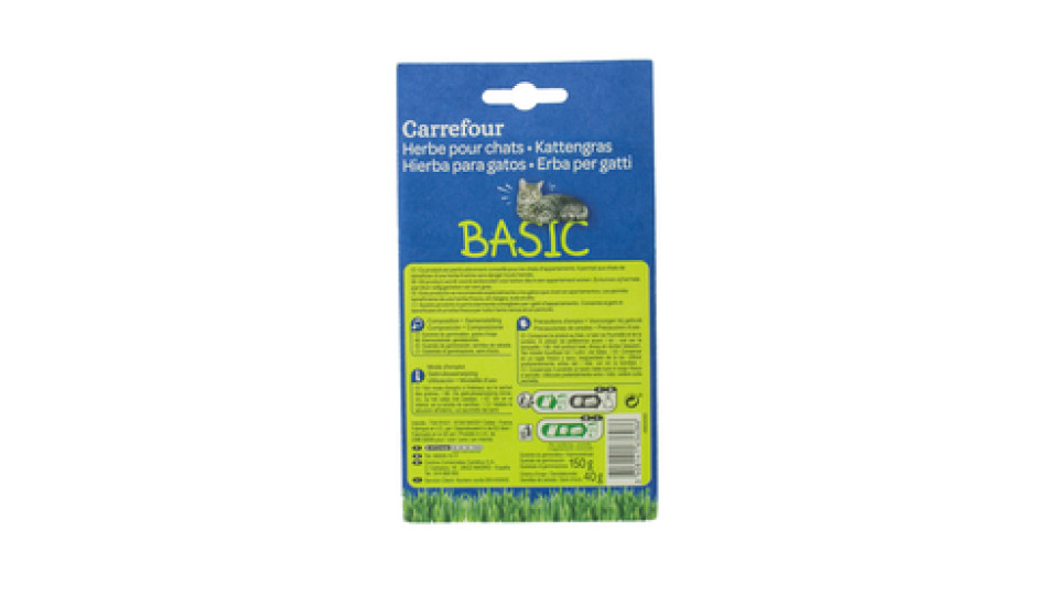 Riga Erba gatta 150+40 gr Gatto