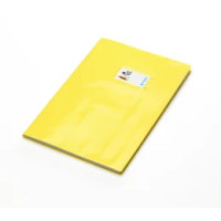 BALMAR 2000 Copertina per quaderno A4 giallo laccato 180μm
