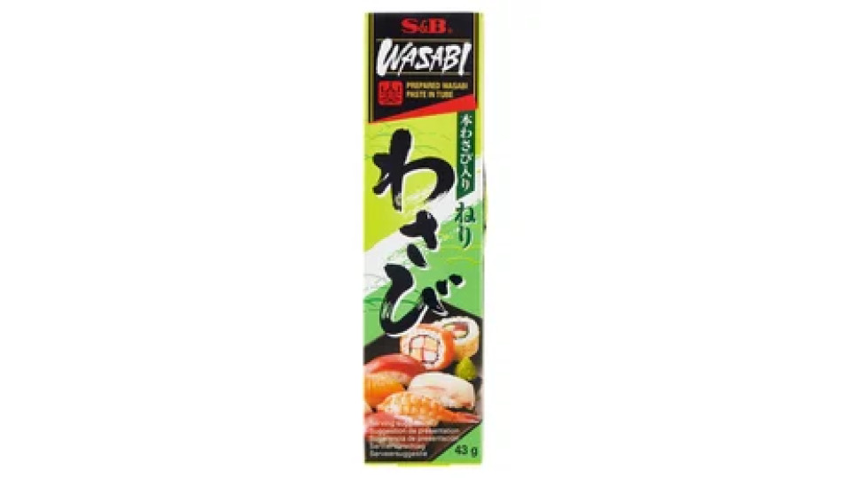 S&B Wasabi 43 g