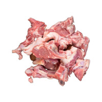 Capretto Pezzi Misti