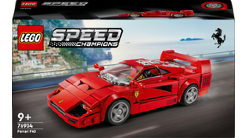 LEGO Speed Champions Supercar Ferrari F40