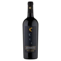 Notte Rossa Appassimento Rosso Salento Passito IGP 750 ml