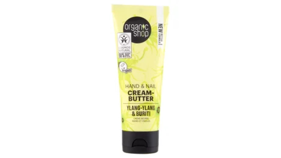 organic shop Hand & Nail Cream-Butter Ylang-Ylang & Buriti 75 ml