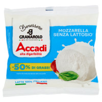 Mozzarella senza Lattosio 100 g