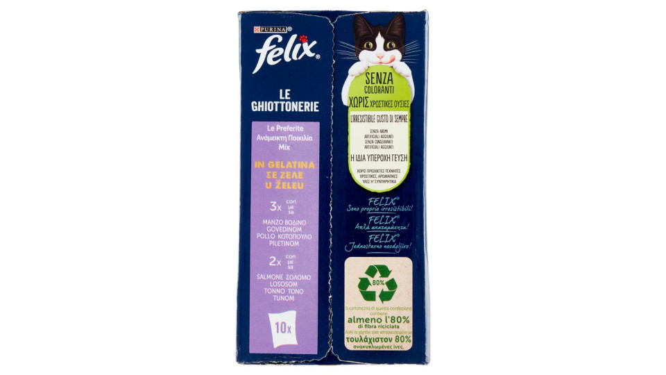 Purina, gatto Felix Le Ghiottonerie le preferite in gelatina manzo pollo salmone tonno