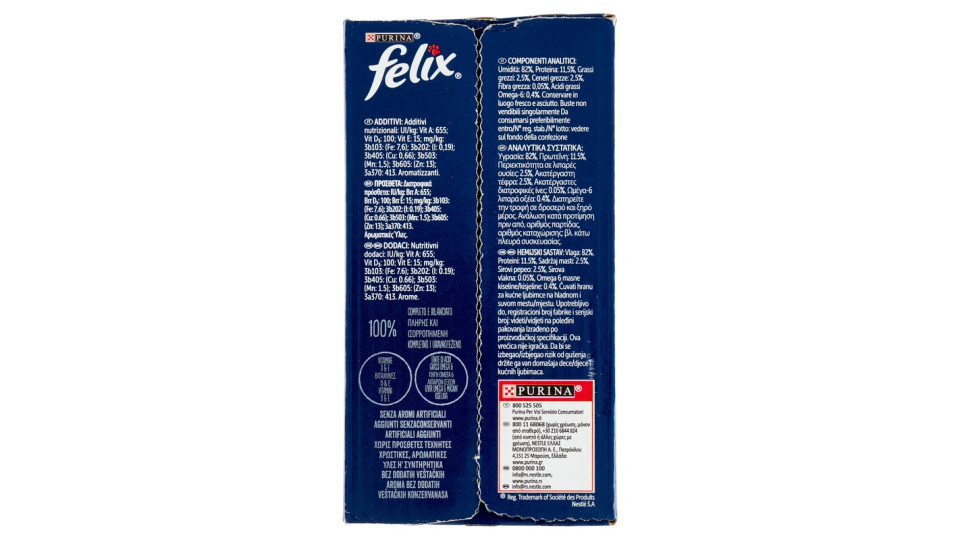 Purina, gatto Felix Le Ghiottonerie le preferite in gelatina manzo pollo salmone tonno