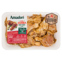 Amadori Alette Samba gusto esotico