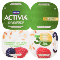 Activia Fibre Frutti di bosco crusca