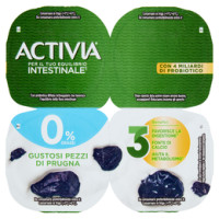 Activia 0% Grassi Prugna in pezzi