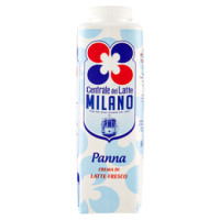 Centrale del Latte Milano Panna