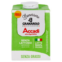 Granarolo, Accadì Lattosio Senza Senza grassi latte UHT scremato ¿ da conservare in frigorifero