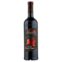Cantina Giampietro Puggioni Lakana Cannonau di Sardegna DOC