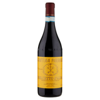 Cantina Parroco Dolcetto d'Alba DOC