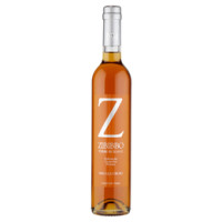 Cantine Ivam Zibibbo Terre Siciliane IGP Vino Liquoroso