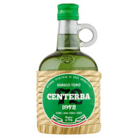 CENTERBA 70°