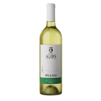 Fiano Campania IGP