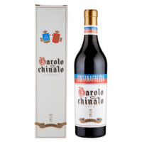 Fontanafredda Barolo Chinato