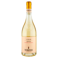 Fontanafredda Langhe DOC Arneis Contessa Vittoria