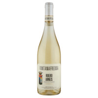 Fontanafredda Roero DOCG Arneis