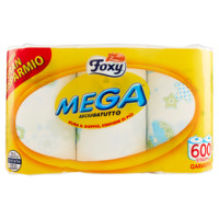 Foxy Mega Asciugatutto 2 veli decorato