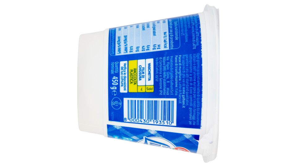 Galbani Santa Lucia Ricotta